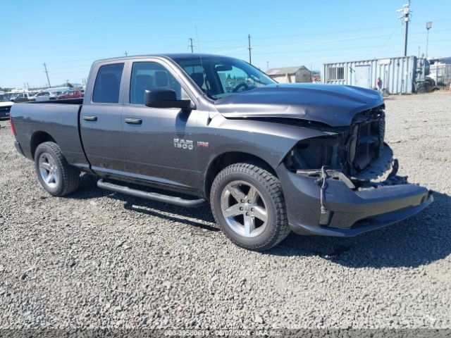 ram 1500 2017 1c6rr7ft1hs692185