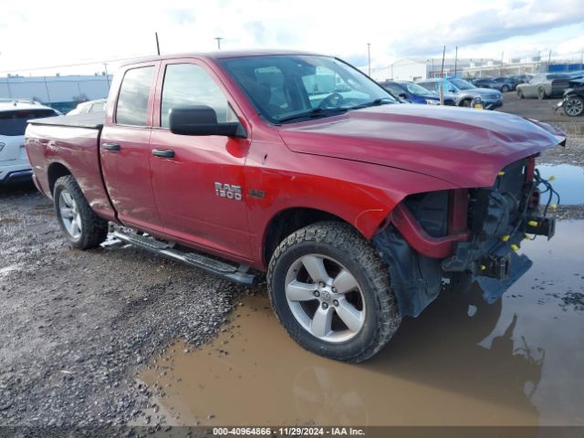 ram 1500 2015 1c6rr7ft2fs619288