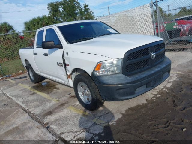 ram 1500 2016 1c6rr7ft2gs121822