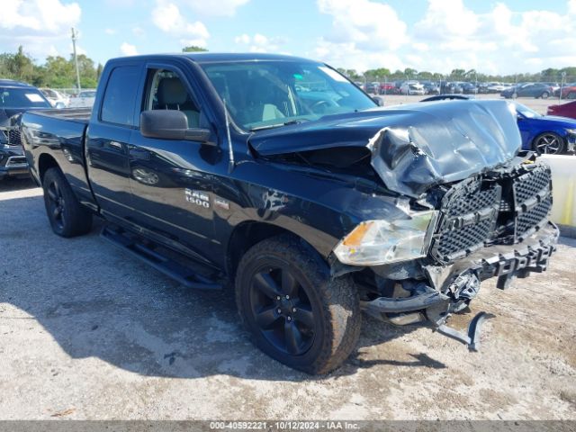 ram 1500 2016 1c6rr7ft2gs181793