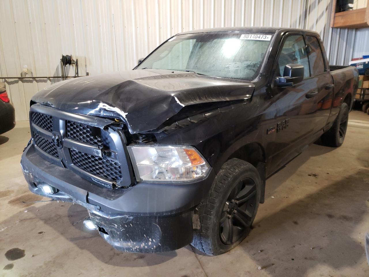 ram 1500 2016 1c6rr7ft2gs219751