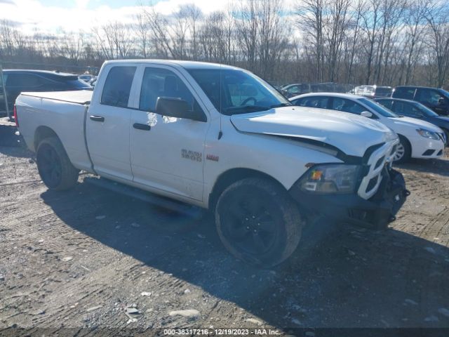 ram 1500 2016 1c6rr7ft2gs417987