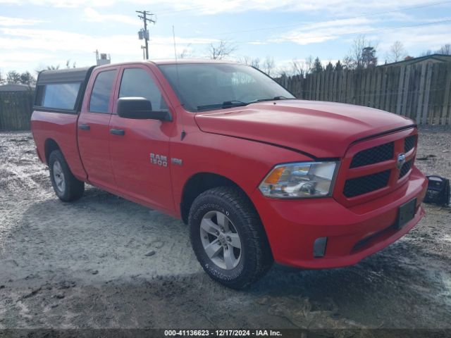 ram 1500 2017 1c6rr7ft2hs530792