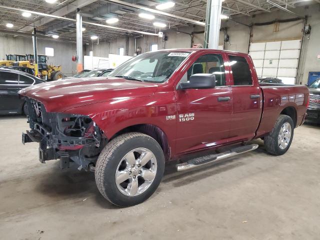 ram 1500 2018 1c6rr7ft2js301728