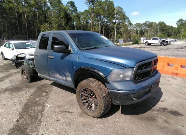 ram 1500 2014 1c6rr7ft3es192959