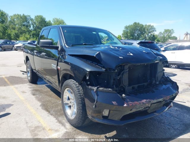 ram 1500 2015 1c6rr7ft3fs653692