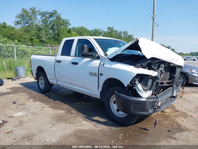 ram 1500 2015 1c6rr7ft3fs718766