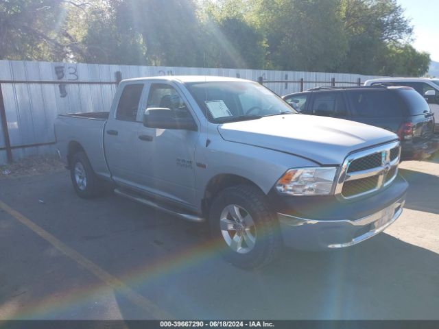 ram 1500 2015 1c6rr7ft4fs618577