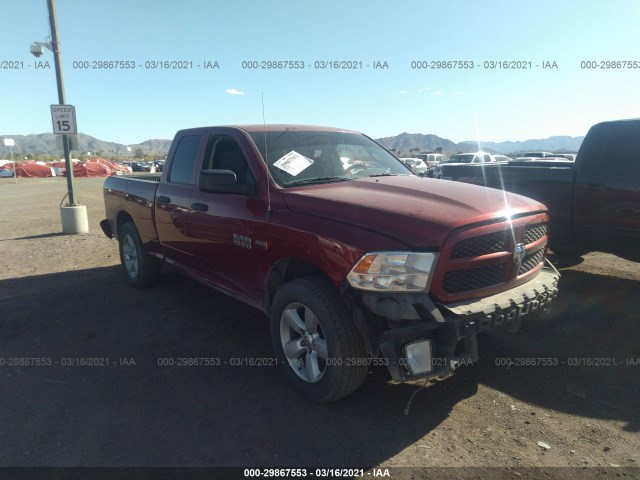 ram 1500 2015 1c6rr7ft4fs657685