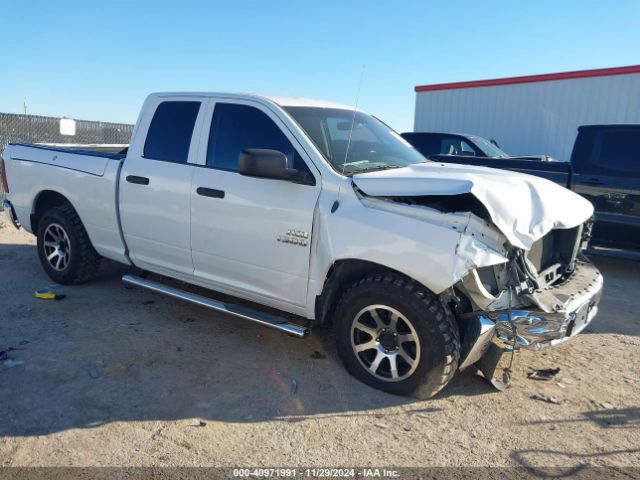 ram 1500 2015 1c6rr7ft4fs705959