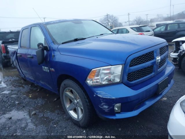 ram 1500 2016 1c6rr7ft4gs116864