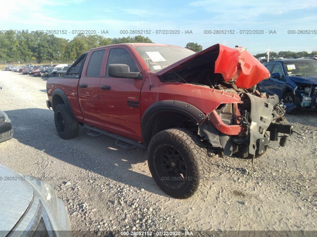 ram 1500 2018 1c6rr7ft4js351238