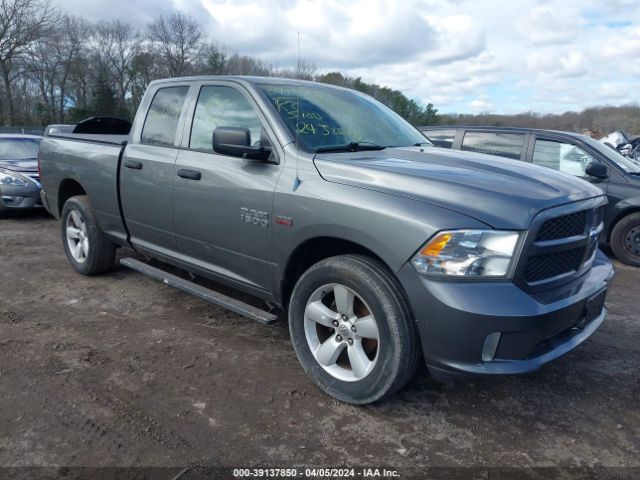 ram 1500 2013 1c6rr7ft5ds699862