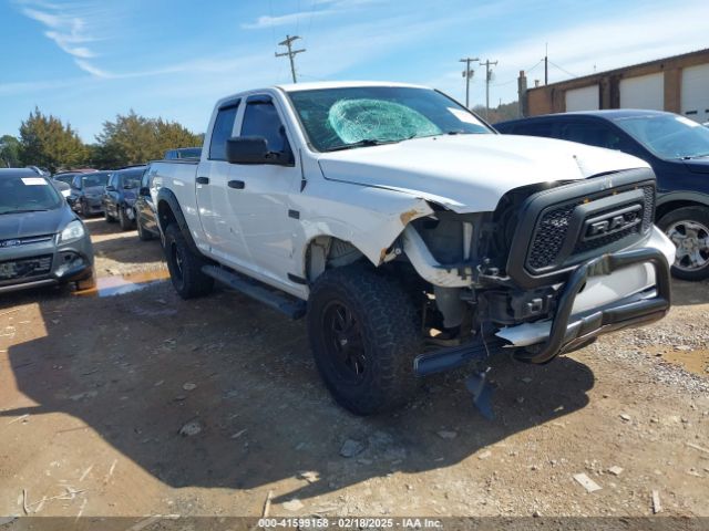 ram 1500 2015 1c6rr7ft5fs648820