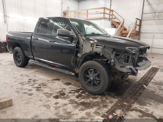 ram 1500 2015 1c6rr7ft5fs665648