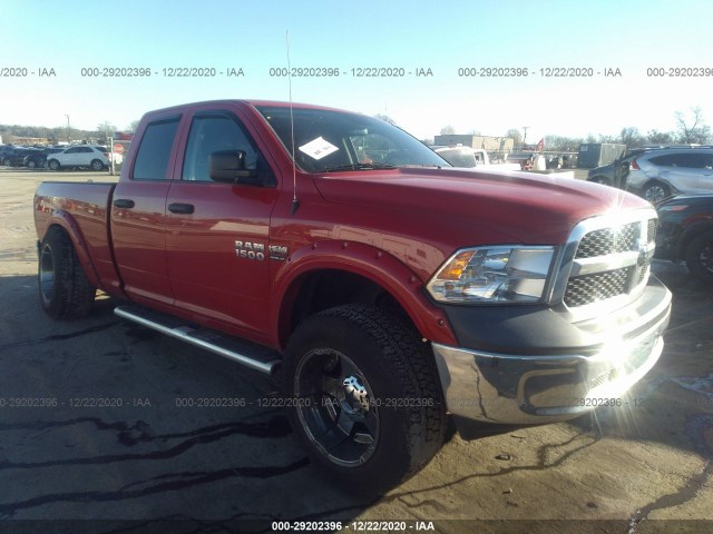 ram 1500 2015 1c6rr7ft5fs711317