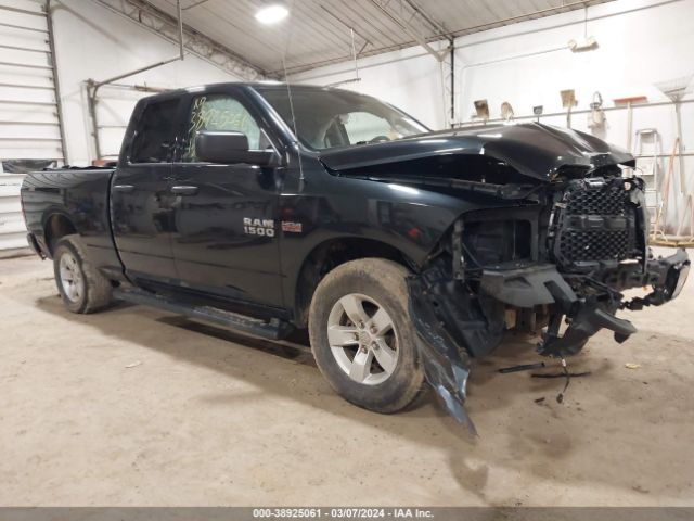 ram 1500 2018 1c6rr7ft5js351068