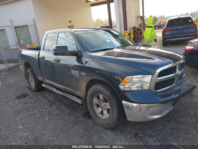 ram 1500 classic 2020 1c6rr7ft5ls141637