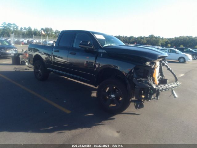 ram 1500 2014 1c6rr7ft6es152648