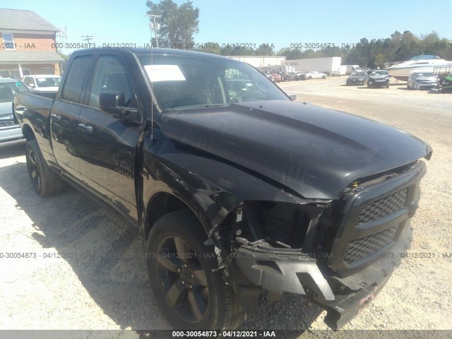 ram 1500 2015 1c6rr7ft6fs665027