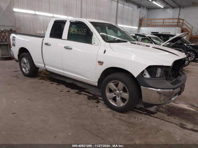 ram 1500 2015 1c6rr7ft6fs724433