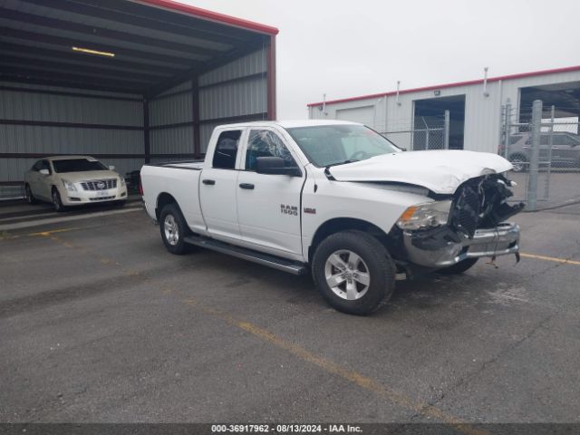 ram 1500 2016 1c6rr7ft6gs374917