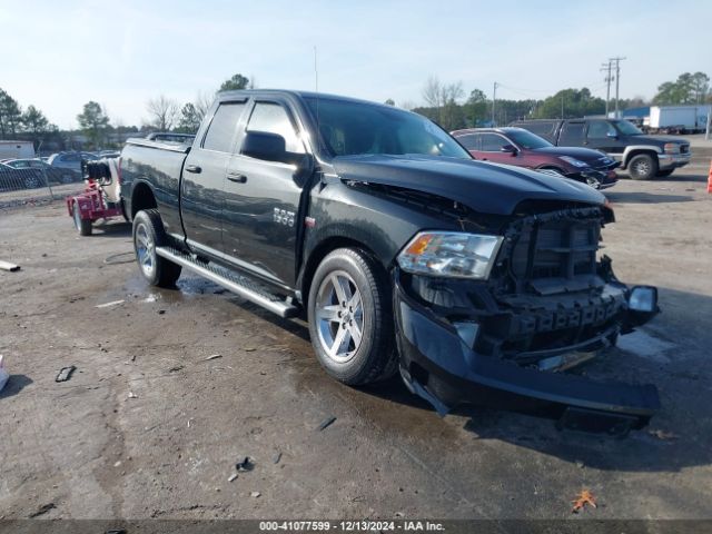 ram 1500 2017 1c6rr7ft6hs599730