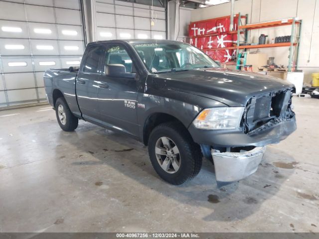 ram 1500 2017 1c6rr7ft6hs623735