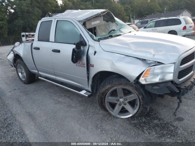 ram 1500 2017 1c6rr7ft6hs829704