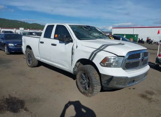 ram 1500 2014 1c6rr7ft7es474604