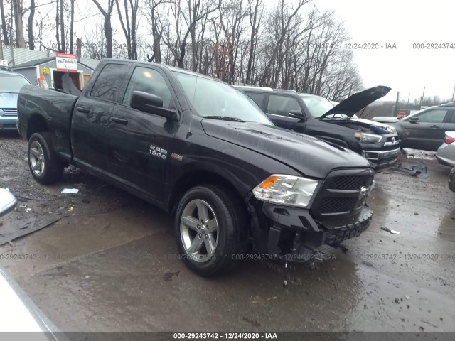 ram 1500 2015 1c6rr7ft7fs682631