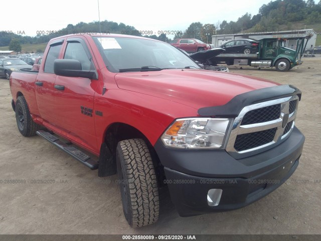 ram 1500 2015 1c6rr7ft7fs711271