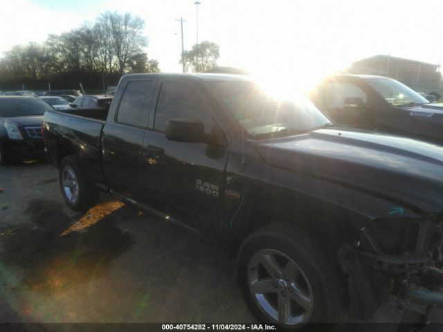 ram 1500 2016 1c6rr7ft7gs336984