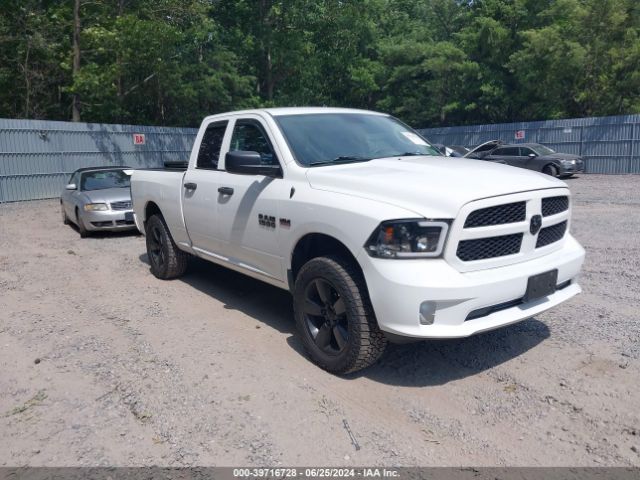 ram 1500 2016 1c6rr7ft7gs417869