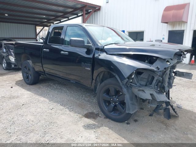 ram 1500 classic 2019 1c6rr7ft7ks531458