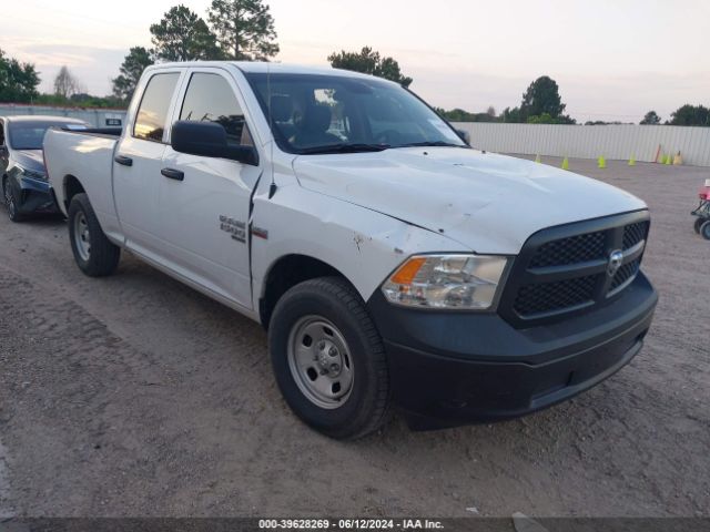 ram 1500 2021 1c6rr7ft7ms577956