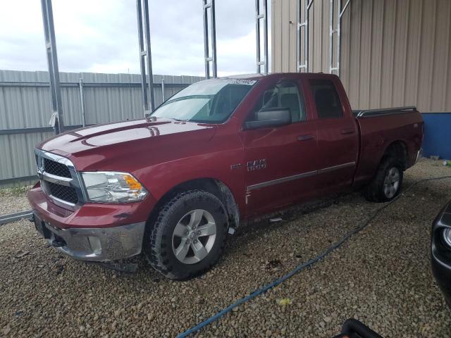 ram 1500 2013 1c6rr7ft8ds516633