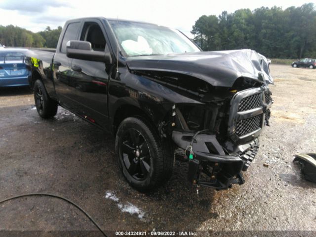 ram 1500 2014 1c6rr7ft8es151579