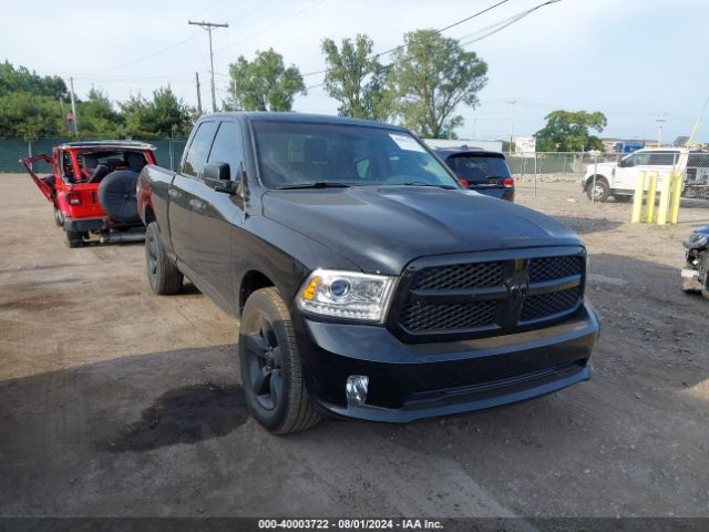 ram 1500 2015 1c6rr7ft8fs519423