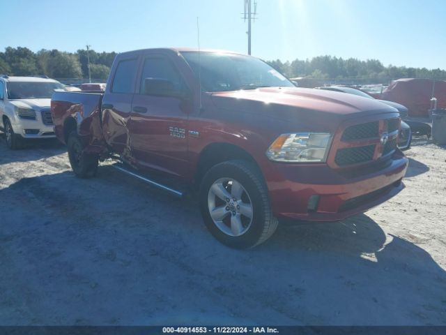 ram 1500 2015 1c6rr7ft8fs551658