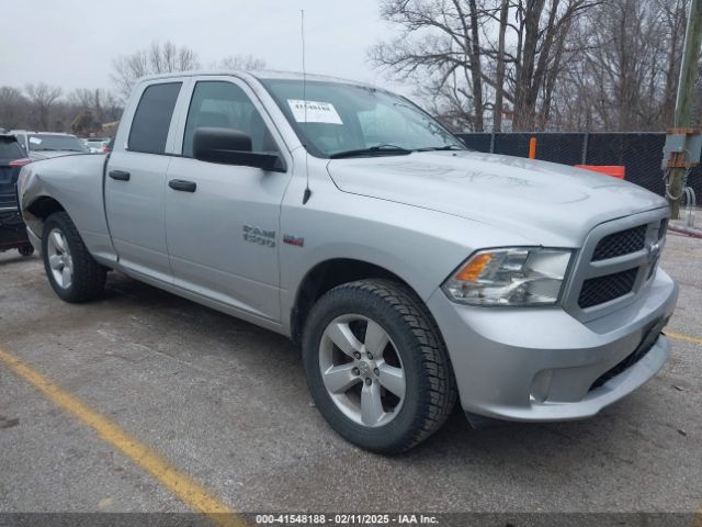 ram 1500 2015 1c6rr7ft8fs617657