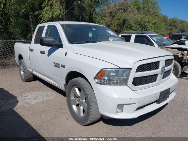 ram 1500 2015 1c6rr7ft8fs695100