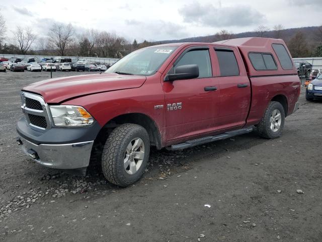 ram 1500 2015 1c6rr7ft8fs744134