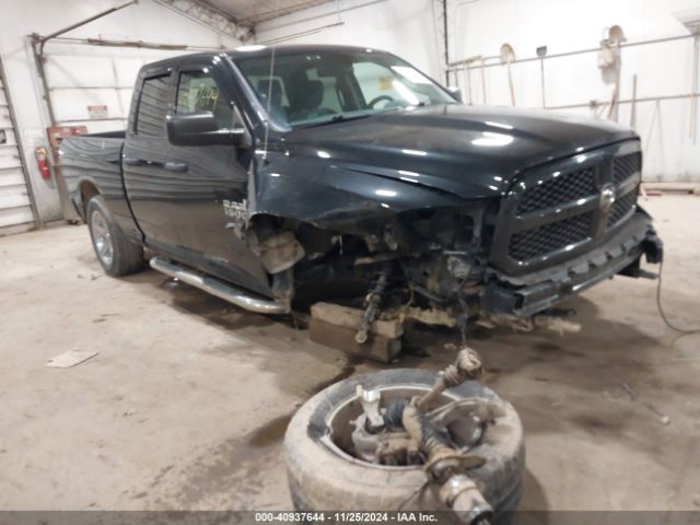 ram 1500 2015 1c6rr7ft8fs757952