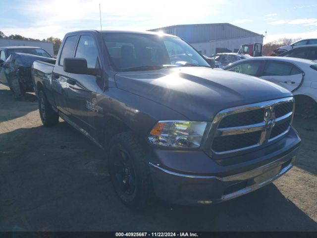 ram 1500 2015 1c6rr7ft8fs764464