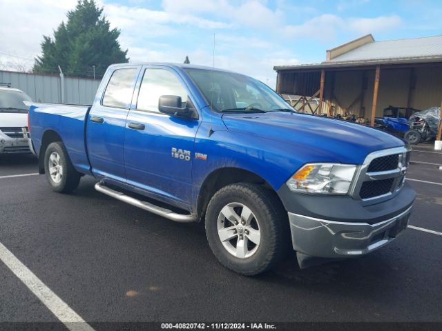 ram 1500 2016 1c6rr7ft8gs273796