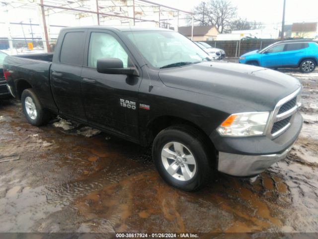 ram 1500 2017 1c6rr7ft8hs627964