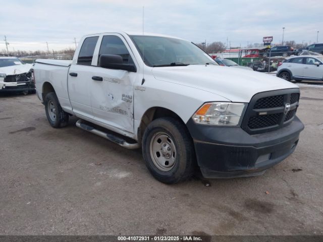 ram 1500 2018 1c6rr7ft8js153794