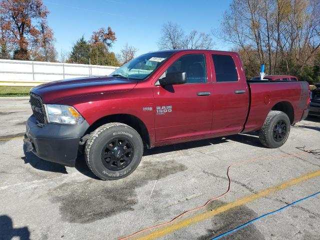 ram 1500 class 2020 1c6rr7ft8ls110124