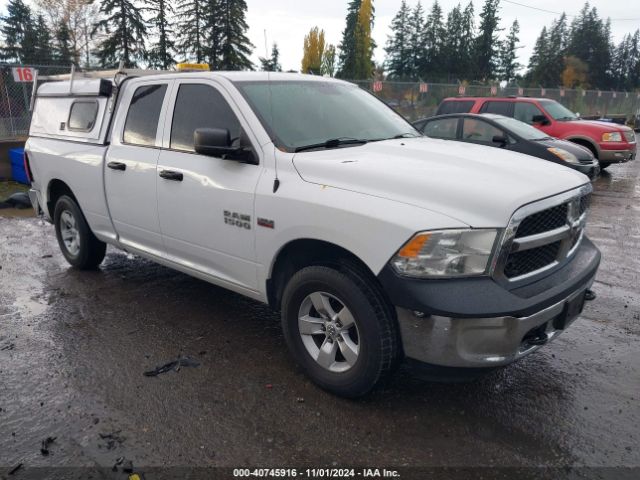 ram 1500 2015 1c6rr7ft9fs715502